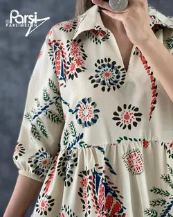 پیراهن ترنج