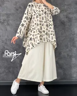 تونیک شلوار گندم