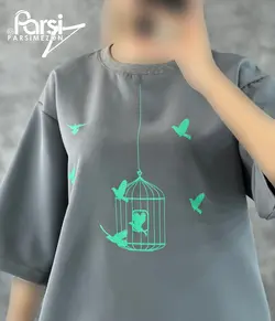 بلوز شلوار پرنده