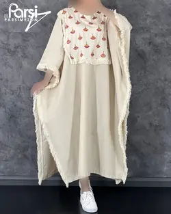 پانچ بلند سنتی