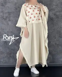 پانچ بلند سنتی