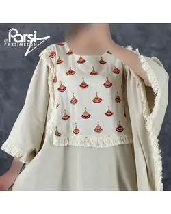 پانچ بلند سنتی