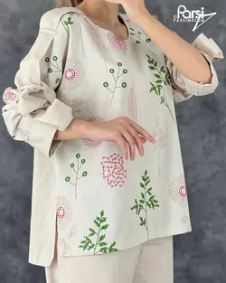 بلوز شلوار آستین پاکتی