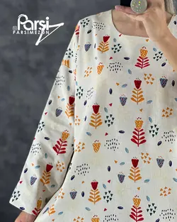بلوز شلوار طرحدار