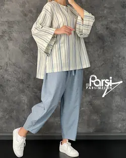 بلوز شلوار راه‌راه