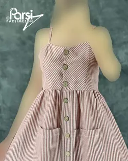 سارافون راه‌راه