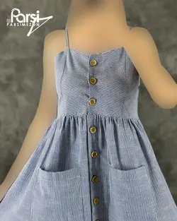 سارافون راه‌راه