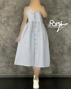 سارافون راه‌راه