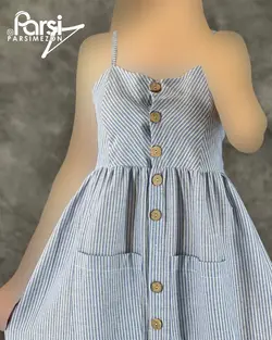 سارافون راه‌راه