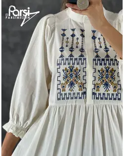 پیراهن ترنم