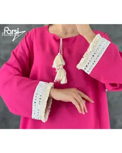 بلوز شلوار آینه‌کاری