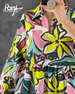 پیراهن هاوایی