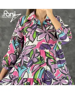 پیراهن هاوایی