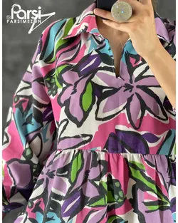 پیراهن هاوایی