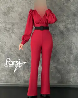 سرهمی مارال