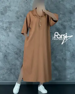 پیراهن ماهور