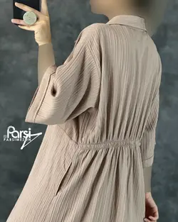 پیراهن ماهور