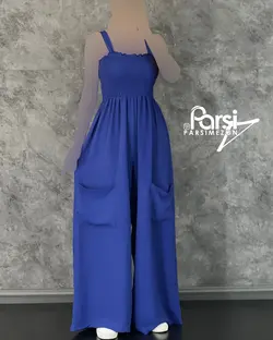 سرهمی کش ماسوره