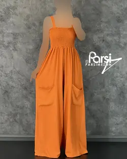 سرهمی کش ماسوره