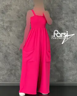 سرهمی کش ماسوره