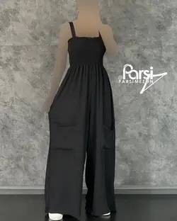 سرهمی کش ماسوره