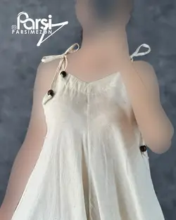 ساحلی شلواری لینن