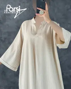 پیراهن دیبا