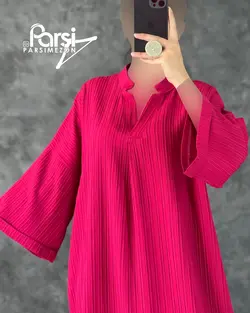 پیراهن دیبا