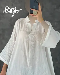 پیراهن دیبا