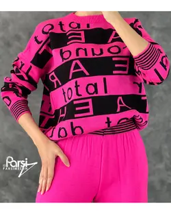 بلوز شلوار حروف