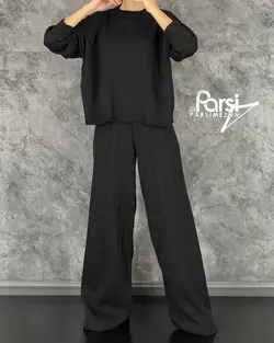 بلوز شلوار آرام