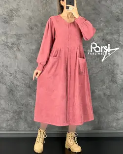 پیراهن هلنا