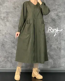 پیراهن هلنا