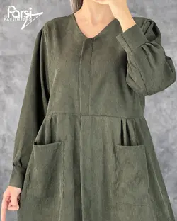 پیراهن هلنا