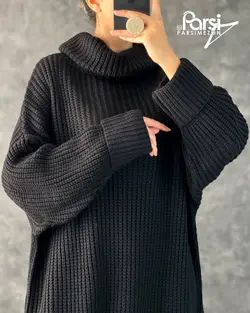 پیراهن بافت سمیرا