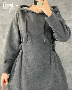 لانگ سگکدار