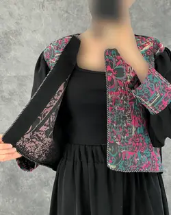 کت دامن سرمه