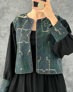 کت دامن سرمه