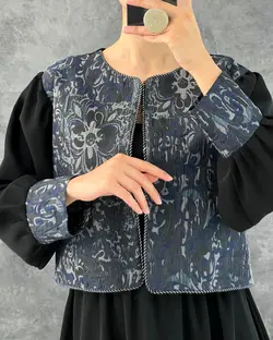 کت دامن سرمه