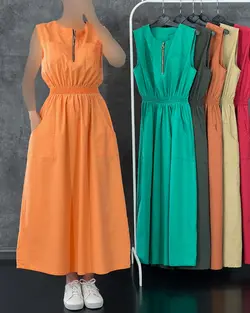 پیراهن ستاره