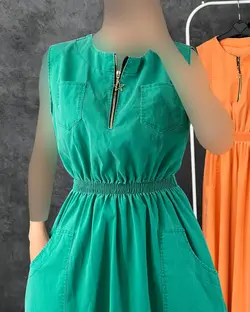 پیراهن ستاره