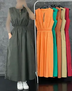 پیراهن ستاره