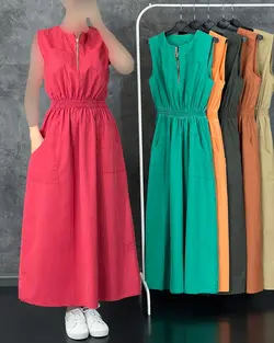 پیراهن ستاره