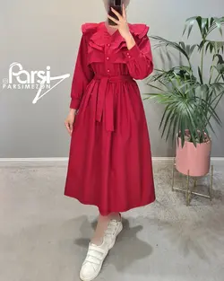 پیراهن پروانه