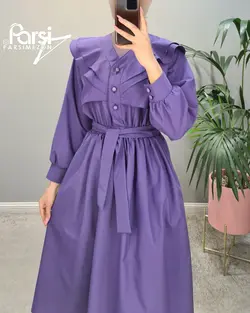 پیراهن پروانه