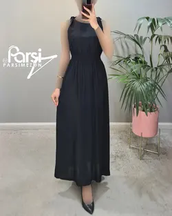 ساحلی سرشانه بندی