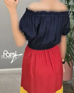 ساحلی پرچمی