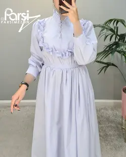 پیراهن یقه بسته