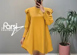 پیراهن سارینا