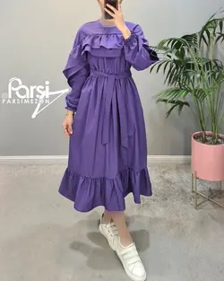 پیراهن دو پیله